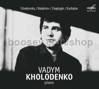 Vadym Kholodenko:Piano (Melodiya Audio CD)